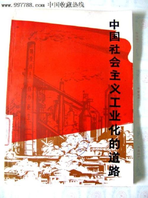 沃尔什大学文凭毕业证怎么买假的
